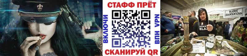 Наркошоп купить Бошки Шишки Меф A-PVP Гашиш Коряжма