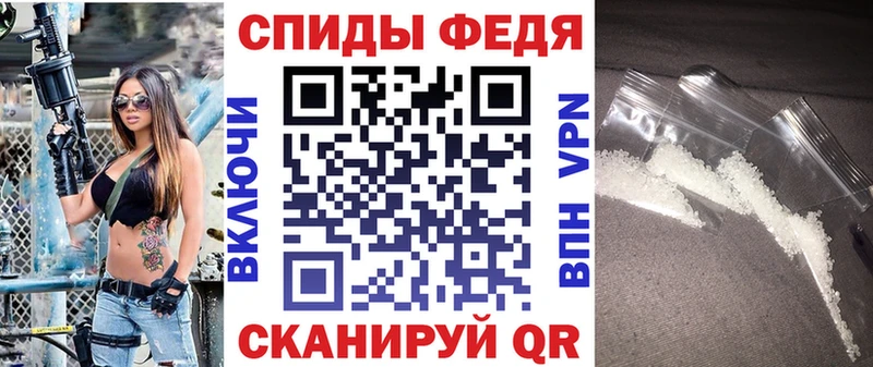 АМФЕТАМИН 98%  Купить где  Коряжма 
