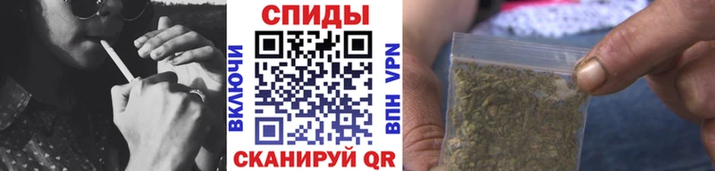 БУТИРАТ вода  Купить закладки  Коряжма 