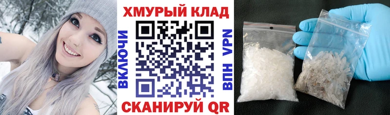Купить закладки  Коряжма  Героин Heroin 