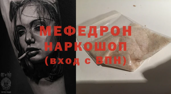 шишки Верхний Тагил