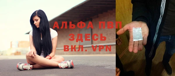 ГАЛЛЮЦИНОГЕННЫЕ ГРИБЫ Верхнеуральск
