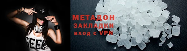 шишки Верхний Тагил