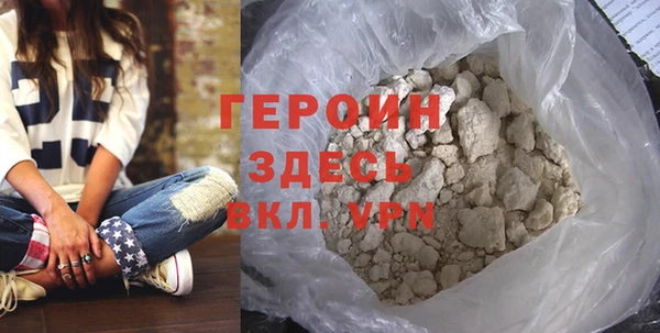 шишки Верея
