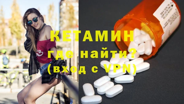 ГАЛЛЮЦИНОГЕННЫЕ ГРИБЫ Верхнеуральск