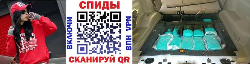 Купить закладки  Коряжма  Первитин мет 