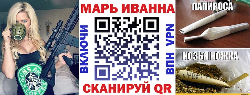 Купить закладки  Коряжма  Конопля MAZAR 